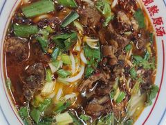 -小椒羊.羊肉粉 龙虾 羊肉串(新地旗舰店)