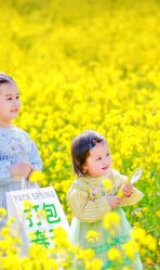 -蜜糖派儿童摄影(青建·太阳岛店)