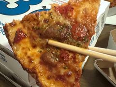 -达美乐比萨(新街口店)