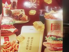 -麦当劳(文武路店)