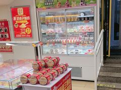 -味多美蛋糕(双安店)