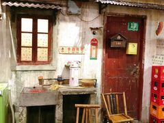 -CITY MART城市集市·里弄(北外滩来福士广场店)