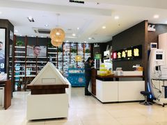 -宝岛眼镜(福中店)