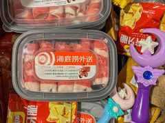 -海底捞火锅(崇文门新世界百货店)