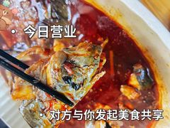 -夏黑子坛子鱼(总店)