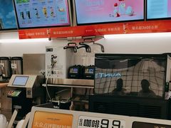-沪上阿姨·臻选茶饮(上海环球港店)