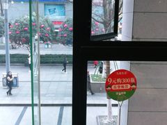 -老基地老火锅厂(大渡口店)