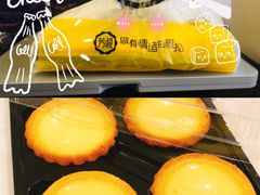 -芳叔(东方宝泰店)