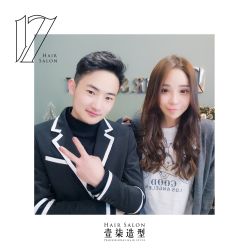 -17.壹柒·美学高定空间