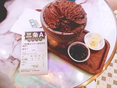 -三条A糖水公司(永旺梦乐城店)