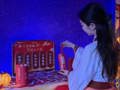 -龙塔