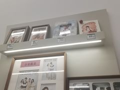 -海马体照相馆(万菱汇店)