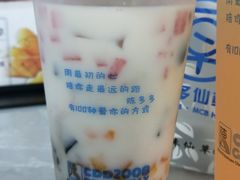 -陈多多·豆腐奶茶(前锋路店)