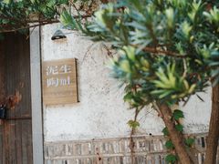-老门东历史文化街区