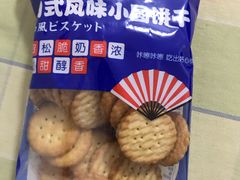 -来伊份(马群新街二店)