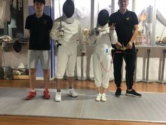 -尚剑击剑中心(铁山路馆)