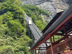 -鹿院坪生态旅游景区
