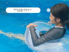 -奥帕拉拉水公园