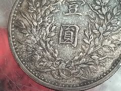 -天津市第七十八中学