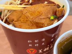 -豫楚源美猴王·面(武商广场店)