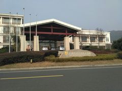 -太湖湾开元名庭大酒店