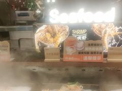 -山焱·炭火自助烤肉(周浦万达店)