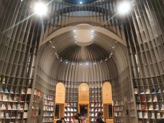 -思南书局·诗歌店