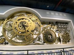-佛山科学馆