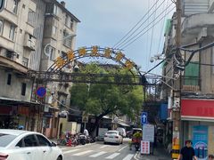 -溪岸路花鸟市场