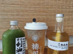 -椿风·养身茶饮(吉大店)