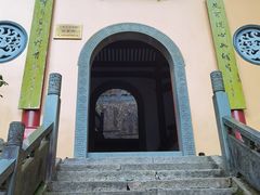 -雁荡山风景名胜区