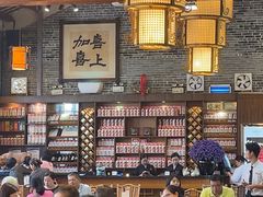 -猪肉婆私房菜(容桂总店)