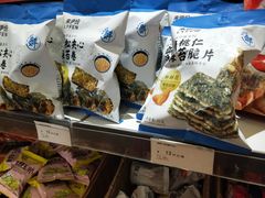 -来伊份(我格广场武宁路店)