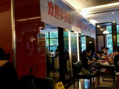 -豪客来牛排(中央花苑店)