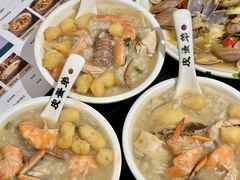 -皮蛋弟砂锅店(总店)