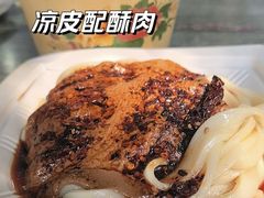 -清真盛志望麻酱酿皮·非遗老字号