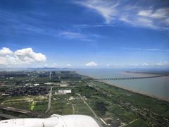 -温州龙湾国际机场