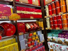 -美珍香(北京华贸购物中心店)