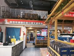 -雪熊哈尔滨烧烤·精酿啤酒·砂锅(中央胜境店)