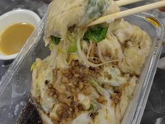 -小吴肠粉