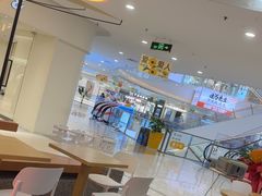 -野人先生Gelato(上海长宁龙之梦店)