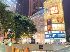 -VT101维多利广场