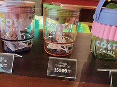 -COSTA COFFEE(西直门店)