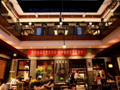 大堂-苹果树下艺术餐厅(宋庄店)
