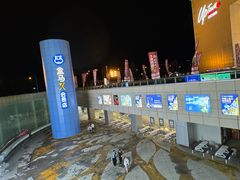 -盒马X会员店(王府井奥莱UP TOWN店)