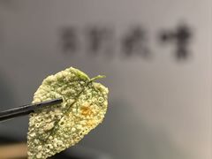 -不倒翁·安徽名菜楼(步行街店)