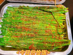 烤韭菜-大红袍川菜馆(总店)
