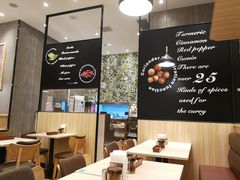 大堂-CoCo壱番屋