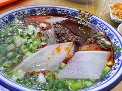 -伊穆祥牛肉面总店·清真