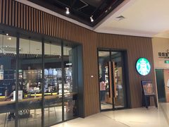 -星巴克(苏州西蒙店)